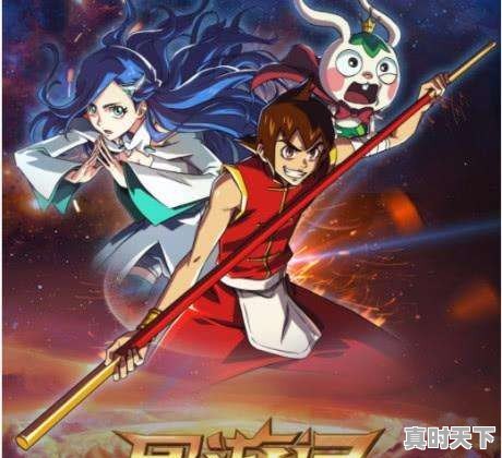 恋爱动漫推荐女生必看的电影中国 - 真时天下