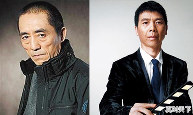 张艺谋和冯小刚谁的水平更高些 - 真时天下