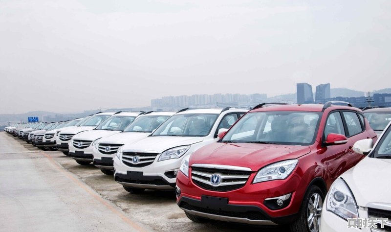 重庆彬彬二手车行车行爆雷,对重庆二手车行业有影响没 - 真时天下