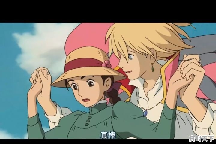 超火动漫推荐爱情电影有哪些名字大全 - 真时天下