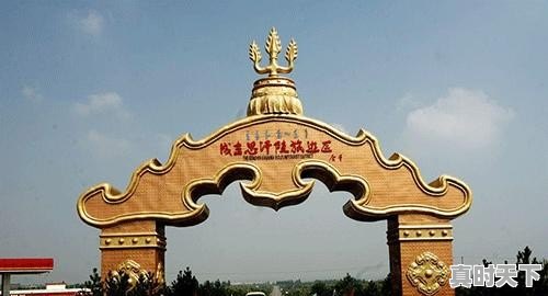 鄂尔多斯乌审旗天气 - 真时天下