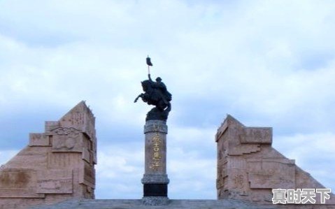 鄂尔多斯乌审旗天气 - 真时天下