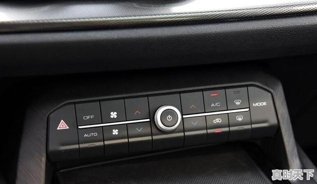 WEY的二手车怎么样？值得购买吗 - 真时天下