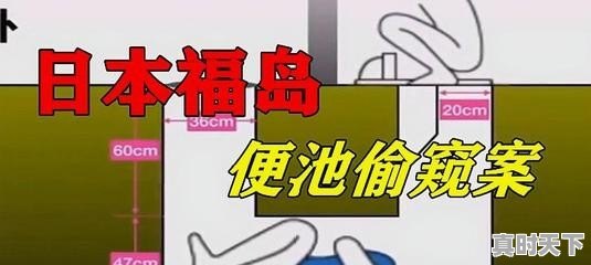里欧·万塔(外文名：Leo Wanta)是真正的世界首富，他有27万亿美元，他的钱从何而来 - 真时天下