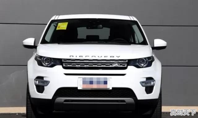 路虎揽胜盛世版专业二手车 - 真时天下