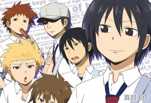 超好看已完结的动漫推荐 - 真时天下