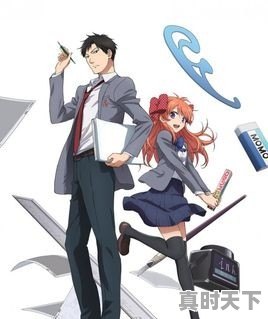 超好看已完结的动漫推荐 - 真时天下