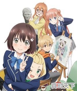 超好看已完结的动漫推荐 - 真时天下