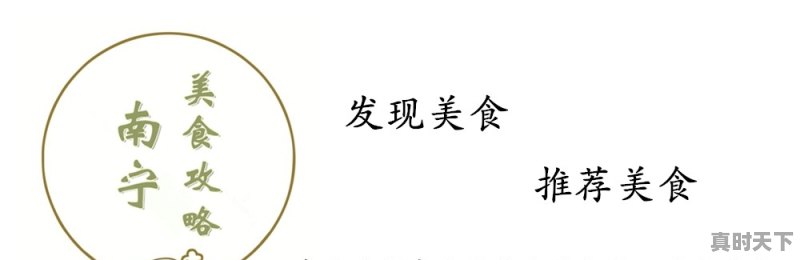 石首天气预 - 真时天下