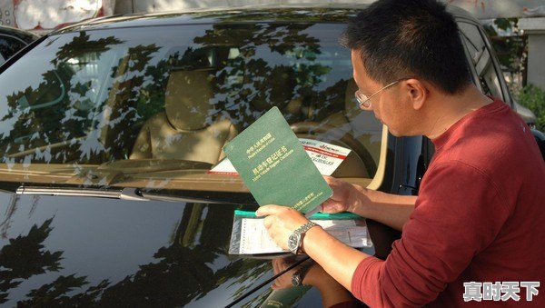 我有一朋友是做二手车生意的，有人说二手车就是坑蒙拐骗，你怎么看 - 真时天下