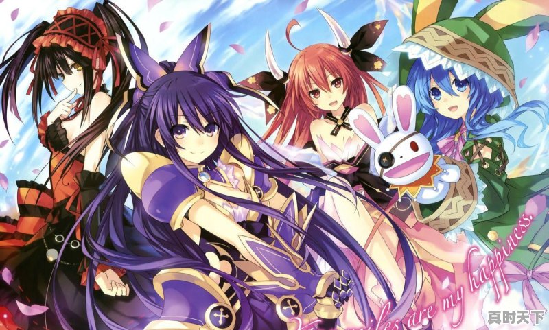 有哪些男主穿越到异世界开后宫的动漫推荐 - 真时天下