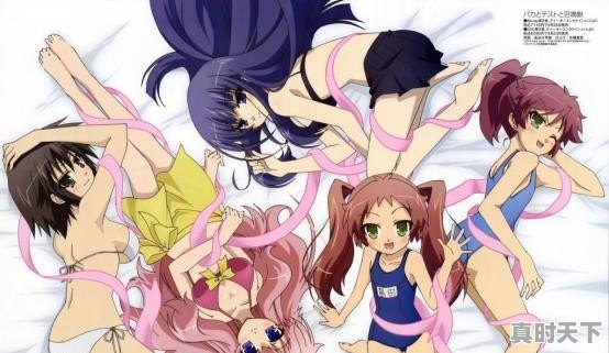 有哪些男主穿越到异世界开后宫的动漫推荐 - 真时天下