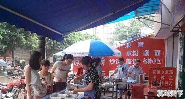 华语电影票房前十排行榜有哪些 - 真时天下