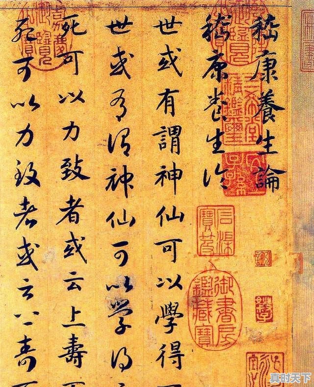 “什么是书法?”为什么会成为现代书法家的一个困惑 - 真时天下