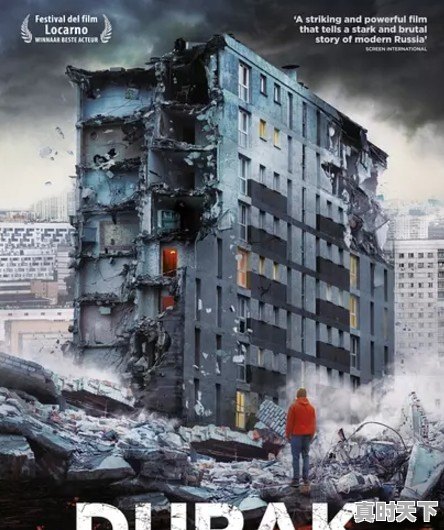 已经上映的最新电影推荐大全 - 真时天下