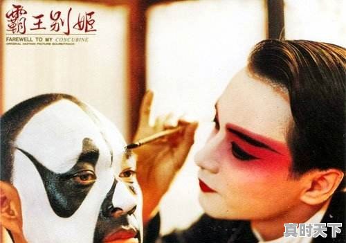 求推荐一部好看的电影 - 真时天下