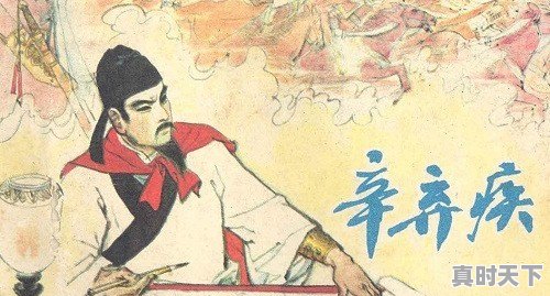 你读过哪些杀气腾腾的诗词 - 真时天下