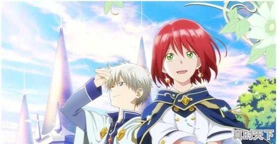 纯爱番动漫推荐虐 - 真时天下