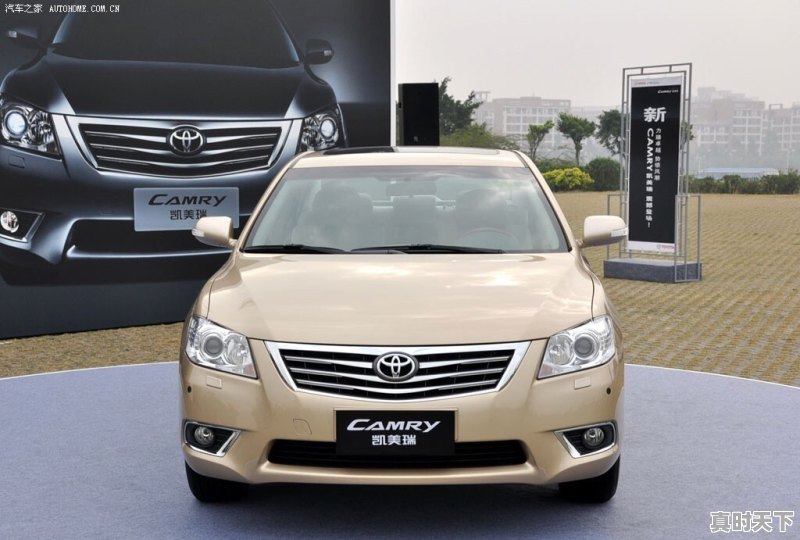 想买一辆二手车，价格6－7万，有什么推荐，要不费油的 - 真时天下