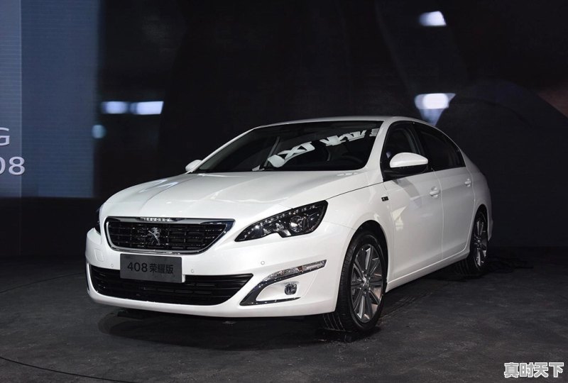 想买一辆二手车，价格6－7万，有什么推荐，要不费油的 - 真时天下