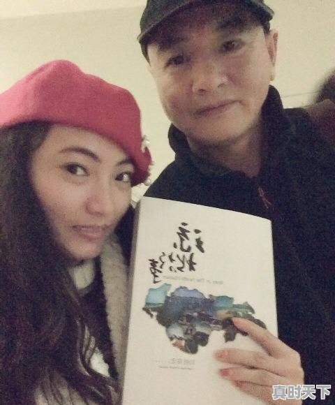 阿根廷是个怎样的国家 - 真时天下