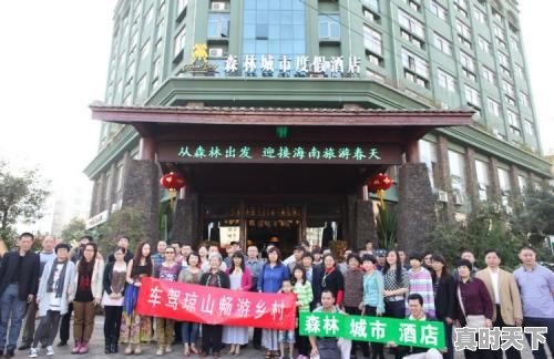 阿根廷是个怎样的国家 - 真时天下