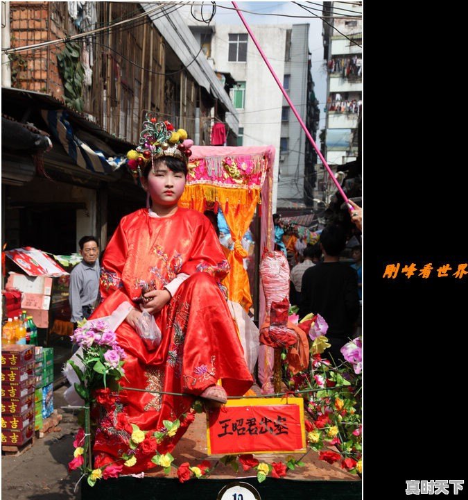 阿根廷是个怎样的国家 - 真时天下