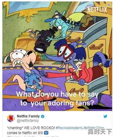 摩登最新电影 - 真时天下