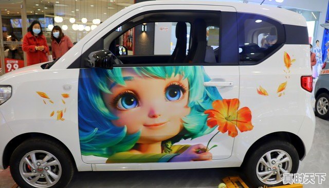 涨到害怕!比亚迪强势涨停,长城汽车紧急公告,谁在“推波助澜” - 真时天下