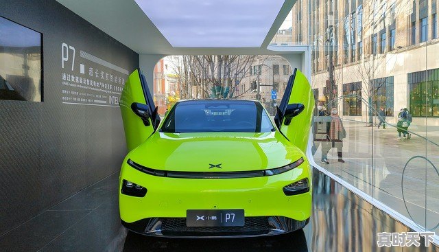 涨到害怕!比亚迪强势涨停,长城汽车紧急公告,谁在“推波助澜” - 真时天下