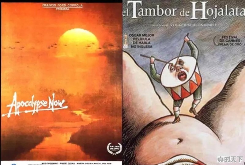 第71届戛纳电影节开幕,会是中国军团的丰收年吗 - 真时天下