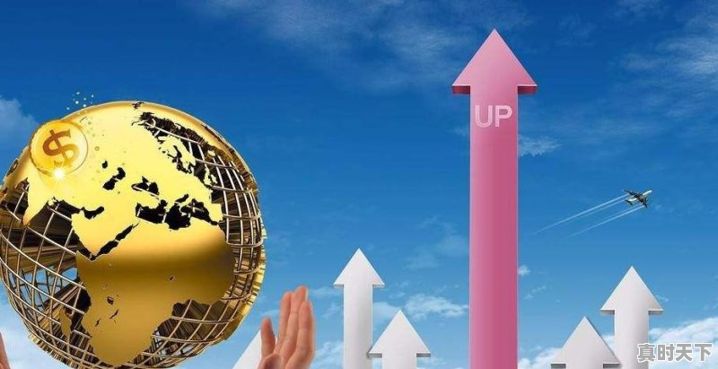 今日股市小幅下跌,明天11月25日星期三,股市会怎么走 - 真时天下