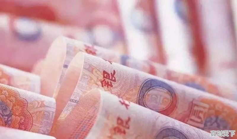 今日股市小幅下跌,明天11月25日星期三,股市会怎么走 - 真时天下