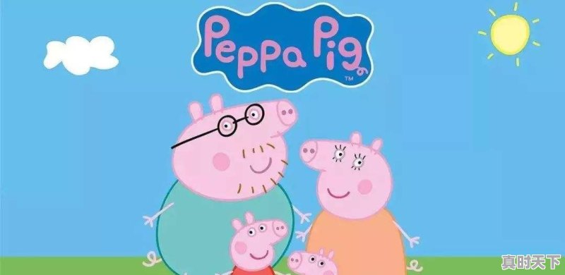 亲子共读时读什么书比较好 - 真时天下