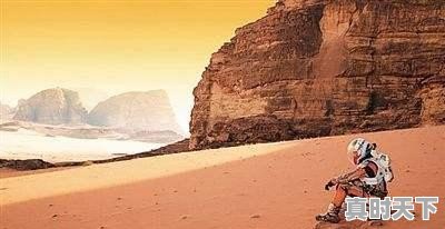 请问有没有关于科幻的电影，求推荐 - 真时天下