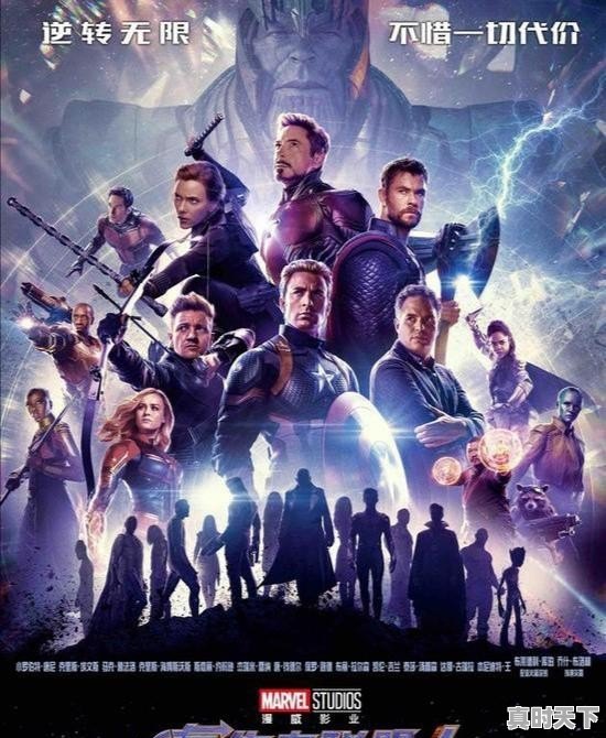 请问有没有关于科幻的电影，求推荐 - 真时天下