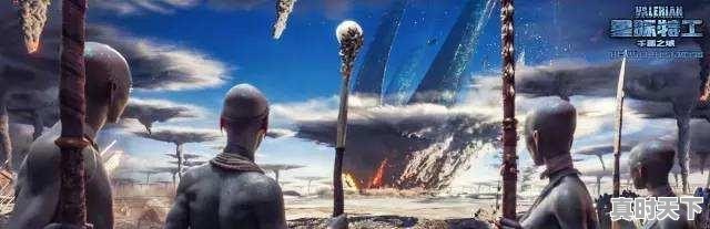 请问有没有关于科幻的电影，求推荐 - 真时天下