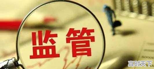 中国经济复苏很快,疫情得到控制,为什么股票大跌 - 真时天下