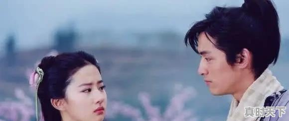 时间好快,十年前的《神话》,大家还记得吗 - 真时天下