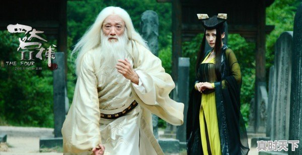 有什么好看的老的影视推荐 - 真时天下