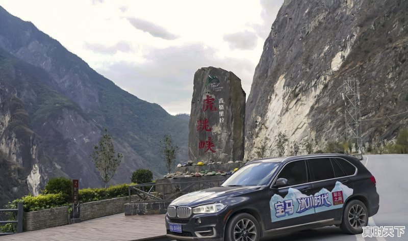 寒假自驾海南岛,有什么好吃的,好玩的,好看的,宾馆住宿费用多少,消费水平如何 - 真时天下