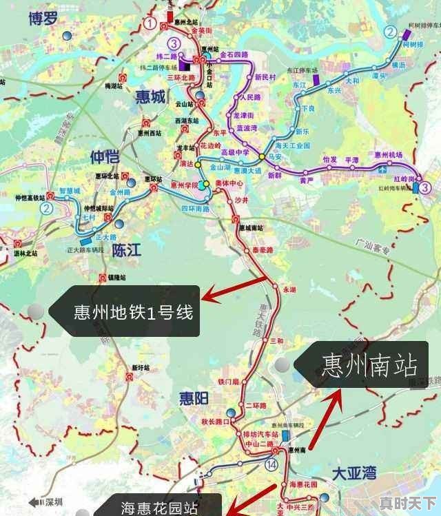 惠州天樾湾好吗 - 真时天下