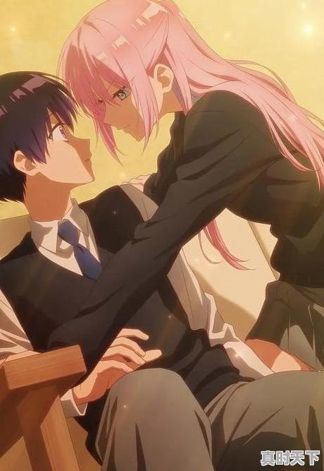 1、苹果手机游戏加速器哪些好_腾讯视频怎么看几个好友看哪部剧 - 真时天下