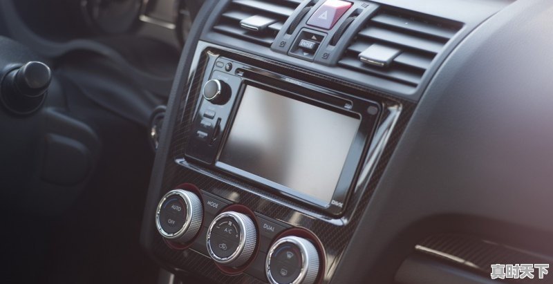 比亚迪e级有股票吗 - 真时天下