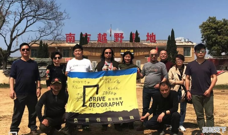 武汉已经快40度了,那么问题来了,湖北哪里避暑最好 - 真时天下