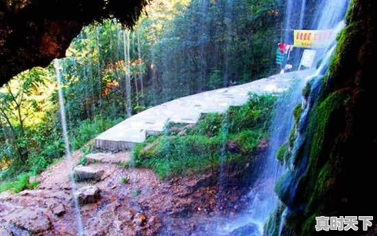 武汉已经快40度了,那么问题来了,湖北哪里避暑最好 - 真时天下