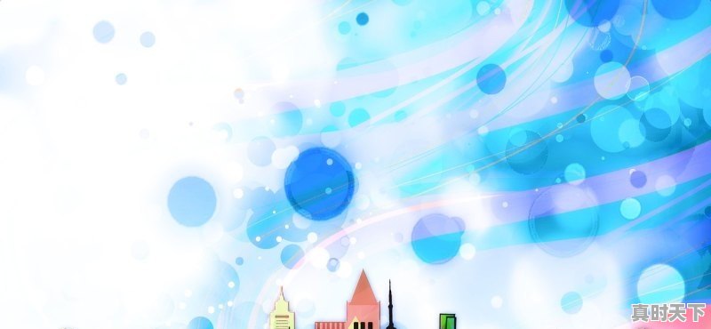 国家电网福利很好吗 - 真时天下