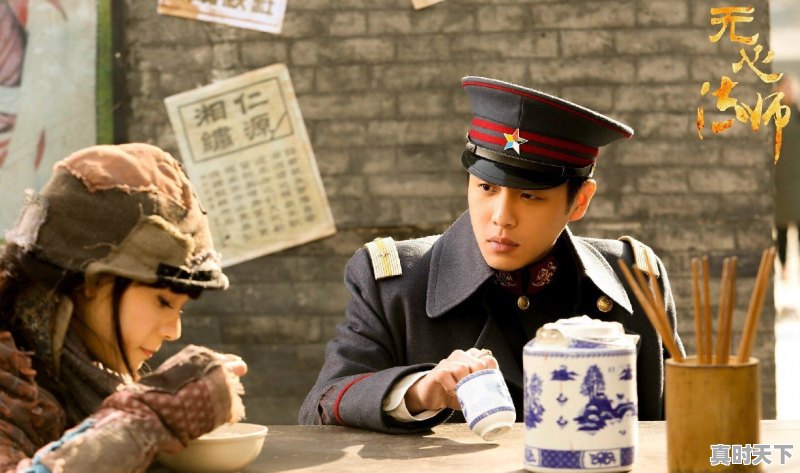 三季《无心法师》相比各自有何特点,第三季你喜欢吗 - 真时天下