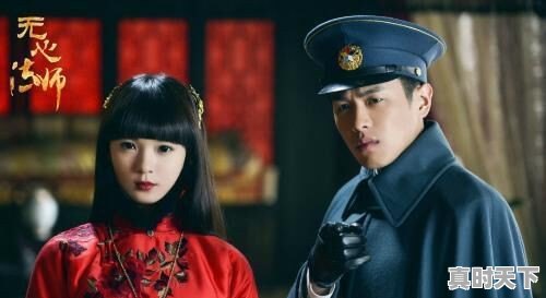 三季《无心法师》相比各自有何特点,第三季你喜欢吗 - 真时天下