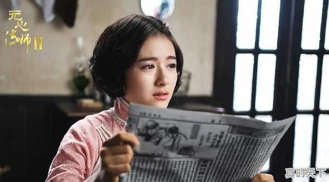 三季《无心法师》相比各自有何特点,第三季你喜欢吗 - 真时天下